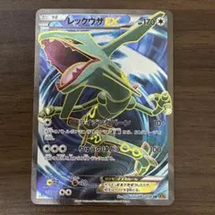 ゆっくん様 リクエスト 3点 まとめ商品