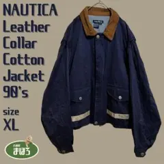 90sノーティカスウィングトップジャケットブルゾン襟レザーUS古着ヴィンテージ紺