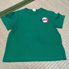 す*き様 鬼滅の刃 Tシャツ 130サイズ