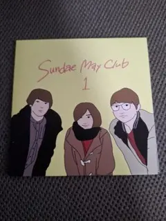 (廃盤)Sundae May Club 1/ Sundae May Club 1 Amazon.co.jp: Sundae May Club 1 : Sundae May Club: デジタル