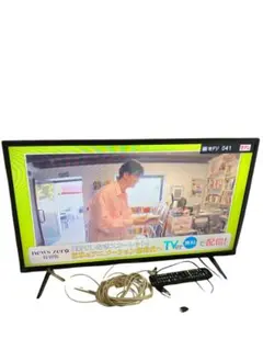 2025年最新】hisense 32h30eの人気アイテム - メルカリ