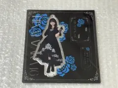 日向坂46 片山紗希 アクリルスタンド - メルカリ