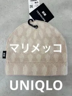ユニクロ　マリメッコ　UNIQLO×marimekko ヒートテックニット帽