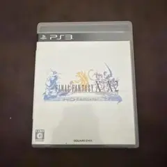 ファイナルファンタジーX/X-2 HD Remaster