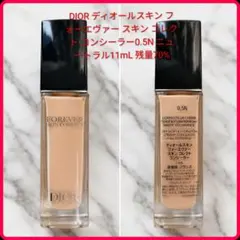 ディオールスキンフォーエヴァーコンシーラー0.5Nニュートラル11mL残量70%