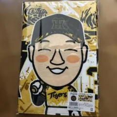 阪神タイガース ウル虎の夏似顔絵フェイスタオル 大山悠輔