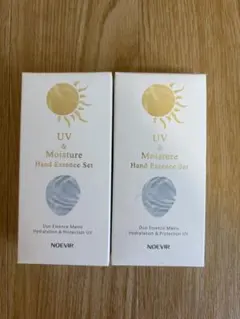 NOEVIR UV & Moisture ハンドエッセンスセット非売品　4本入りのサムネイル
