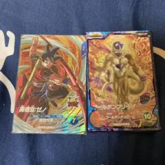 ドラゴンボールスーパーダイバーズ ゴールデンフリーザ SDV9-031