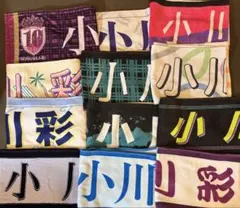 2026年最新】小川彩タオルの人気アイテム - メルカリ