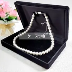 新品未使用★本貝パールネックレス 42cm 8ミリ珠 白 ブラックフォーマル