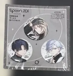 2026年最新】神名雪風 spoonの人気アイテム - メルカリ