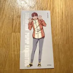 ダンダダン ベースヤードトーキョー 特典カード　ジジ