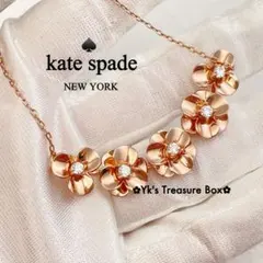 C467/kate spade/希少/ローズゴールド フローラル ネックレス