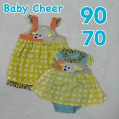 ベイビーチアーリンクコーデ　姉妹　犬モチーフ　ワンピース　ロンパース　90 70