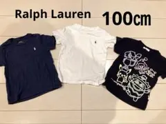 ポロ・ラルフ・ローレン Tシャツ 3枚セット