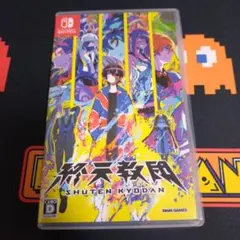 Item thumbnail for item 8d198981-e28d-49e4-be36-c9d83c60ef87