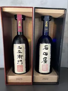 黒龍 二左衛門 720ml 2025年11月 新品未開封 化粧箱付 限定酒 - メルカリ