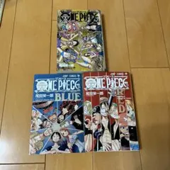 初版/帯付き/チラシ付き】ONE PIECE RED BLUE - メルカリ