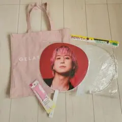 Snow Man 佐久間大介 うちわ ジェラピケ 推し活トート