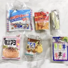 2026年最新】マシュマロフロートの人気アイテム - メルカリ
