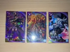 2026年最新】種別：まとめ売り／引退品 カード 英傑大戦の人気アイテム
