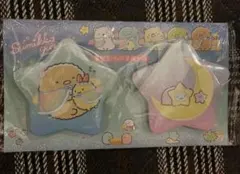 Item thumbnail for item 512793a3-4b35-456d-a384-bd00a3378690