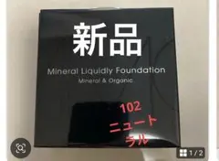 MIMIC リキッドファンデーション