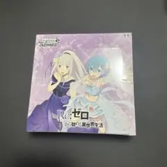 2026年最新】ヴァイスシュヴァルツ リゼロ vol.3 boxの人気アイテム