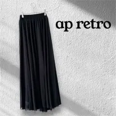 タグ付き アプレトロ ap retro ギャザーフレアスカートロング丈プリーツ
