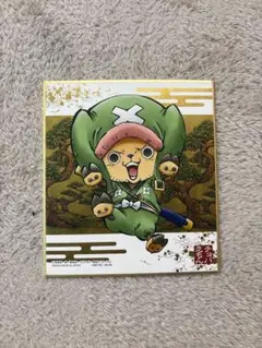 Item thumbnail for item e8a40db5-7a62-40e0-bade-020d25a1e958