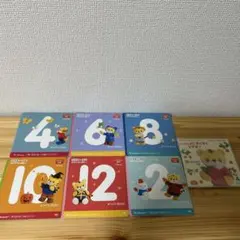 しまじろう　英語　DVD