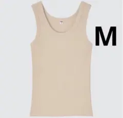 UNIQLO リブタンクトップ（後ろ浅め）ベージュ　M
