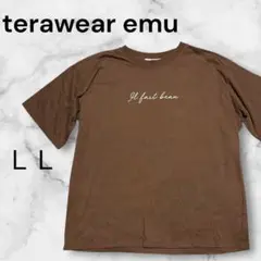 ブラウン Tシャツ Lサイズ　大きいサイズ　ゆったり