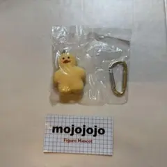 もち様 リクエスト 2点 まとめ商品