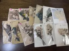 Item thumbnail for item 7e413d53-69f5-4a90-a546-b8aeab66535e