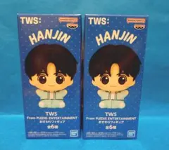 TWS おすわりフィギュア　 HANJIN 2点