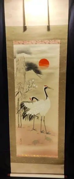 2025年最新】掛軸の人気アイテム - メルカリ