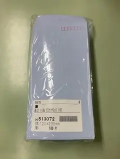 Item thumbnail for item 90faccac-0b7c-420b-a1da-a6a0e11108e1