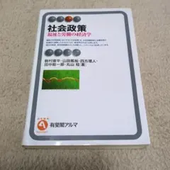 Item thumbnail for item 0ea8a183-41e4-45f3-bfd2-0848909b0a6c