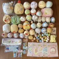 すみっコぐらし　まとめ売り　70点以上