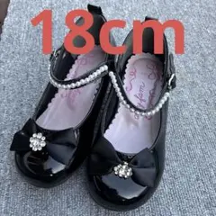 any fam ブラック フォーマルシューズ 18.0cm