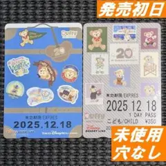 Item thumbnail for item 35e9c220-a9be-489b-ab38-fda2edfe211a