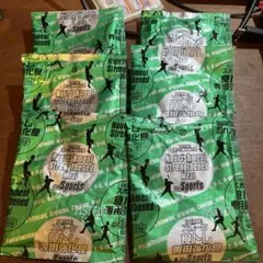 DERME】食トレ強化食 20袋セット - メルカリ
