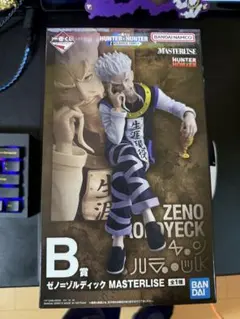 Hunter x Hunter 一番くじ B賞 ゼノ