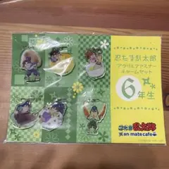 忍たま乱太郎　アクリルファスナーチャームセット