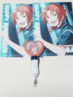 月永レオ