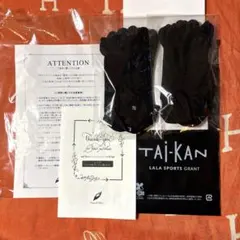 2026年最新】グラントイーワンズの人気アイテム - メルカリ