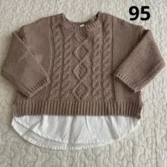 Item thumbnail for item fd046106-6c6c-4ec3-9392-73540cae698c