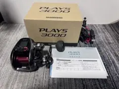 2025年最新】シマノ プレイズ 400の人気アイテム - メルカリ
