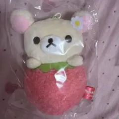 コリラックマぬいぐるみ3thアニバーサリー新品タグつき - メルカリ